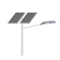 IP65 High Quality All in One Solar Street Light 60W with Two Arms